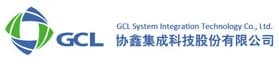 GCL System Integration Technology Co., Ltd. logo