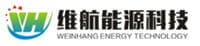 Jiangyin Weihang Energy Technology Co., Ltd. logo