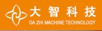 Ningbo Dazhi Machine Technology Co., Ltd logo