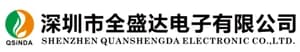 Shenzhen Quanshengda Electronic Co., Ltd. logo