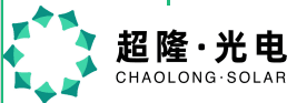 Anhui ChaoLong Solar Technology Co., Ltd. logo