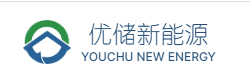 XI'an Youchu New Energy Technology Co., Ltd. logo