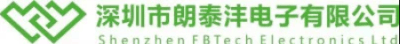 Shenzhen FBTech Co., Ltd. logo