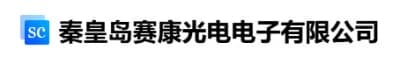 Qinhuangdao Saikang Optoelectronic Co., Ltd. logo