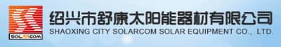 Shaoxing City Solarcom Solar Equipment Co., Ltd. logo