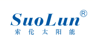 Guangdong Suolun Solar Photovoltaic Co., Ltd. logo