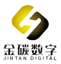 Huichen Intelligent Power Technology Co., Ltd. (Jintan Digital) logo