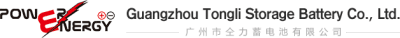 Guangzhou Tongli Storage Battery Co.,Limited (Power Energy) logo