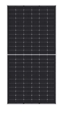 575W