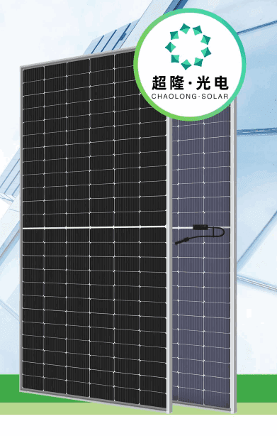 CL182M144HBG-530-555