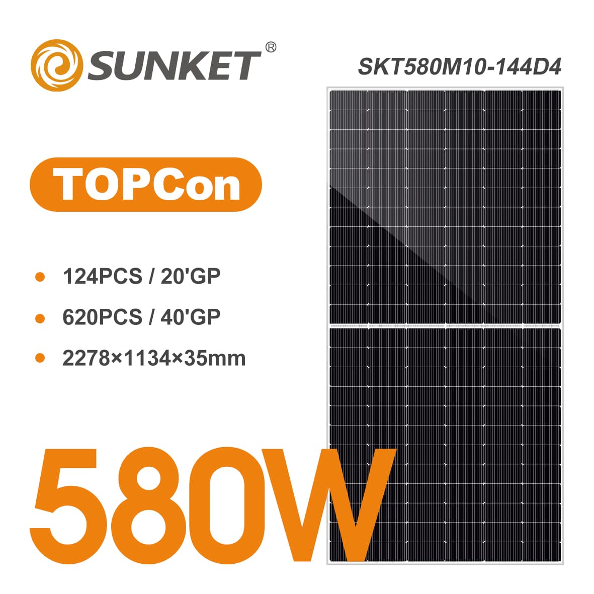 Sunket New EnergySKT545~580M10-144D4