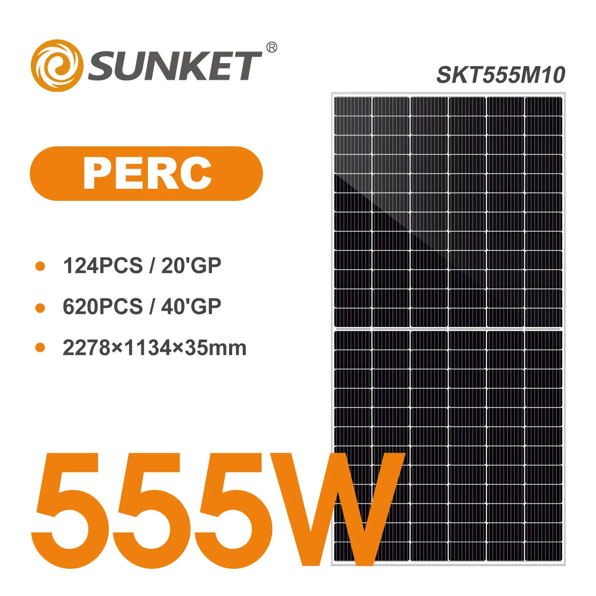 Sunket New EnergySKT530~555M10
