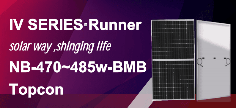 NB-470-BMB-HV