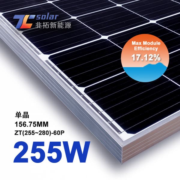 ZTP60-280W