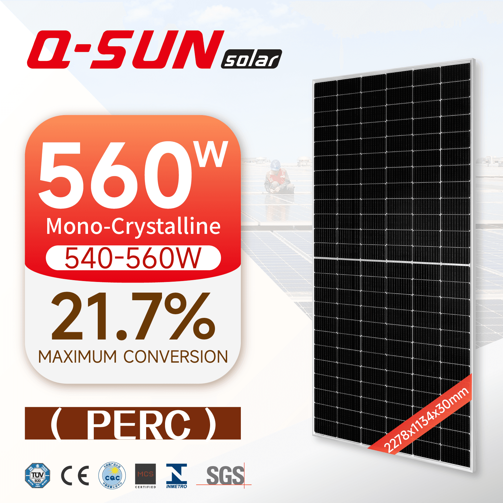 QN-545HT