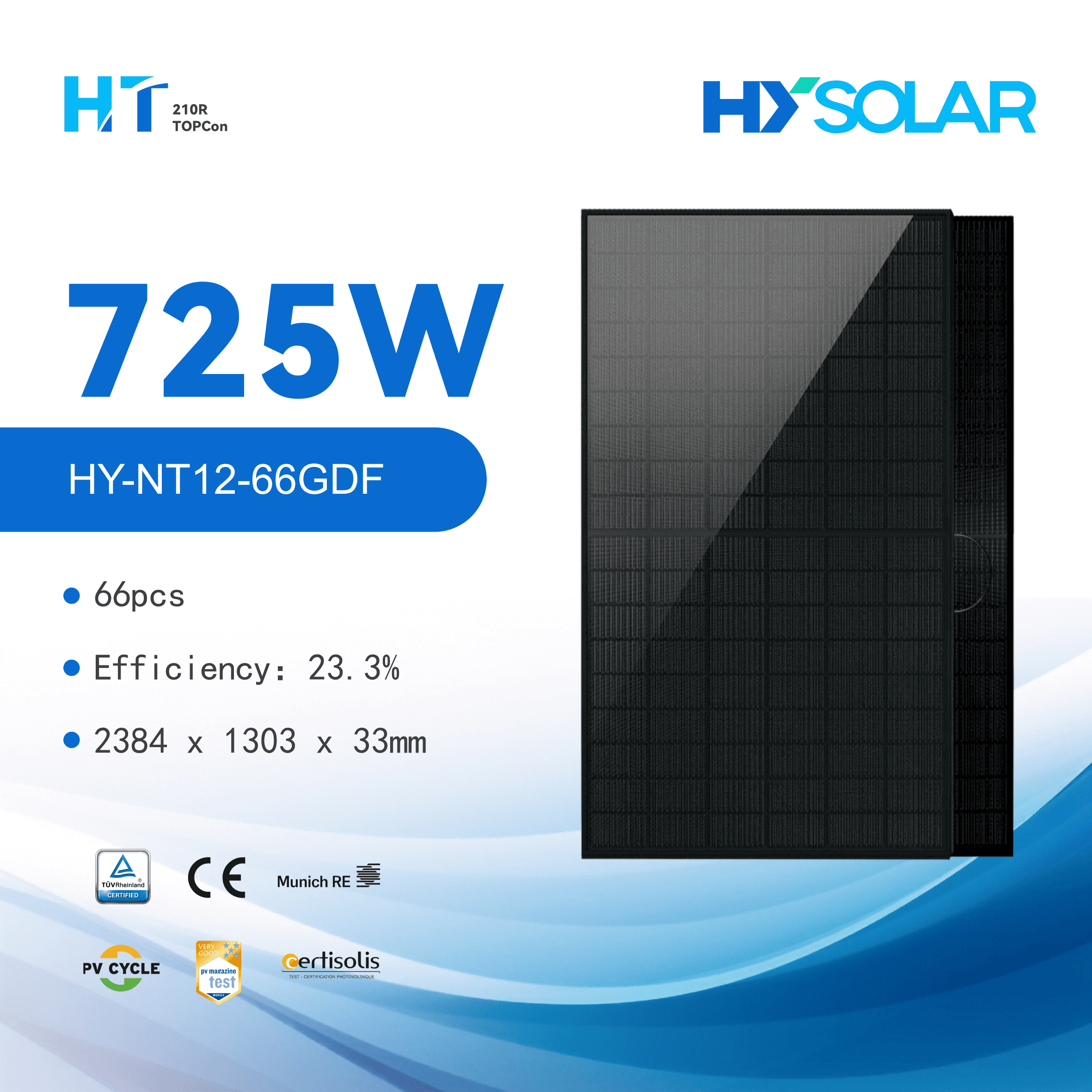 HY-NT12/66GDF 705-725W