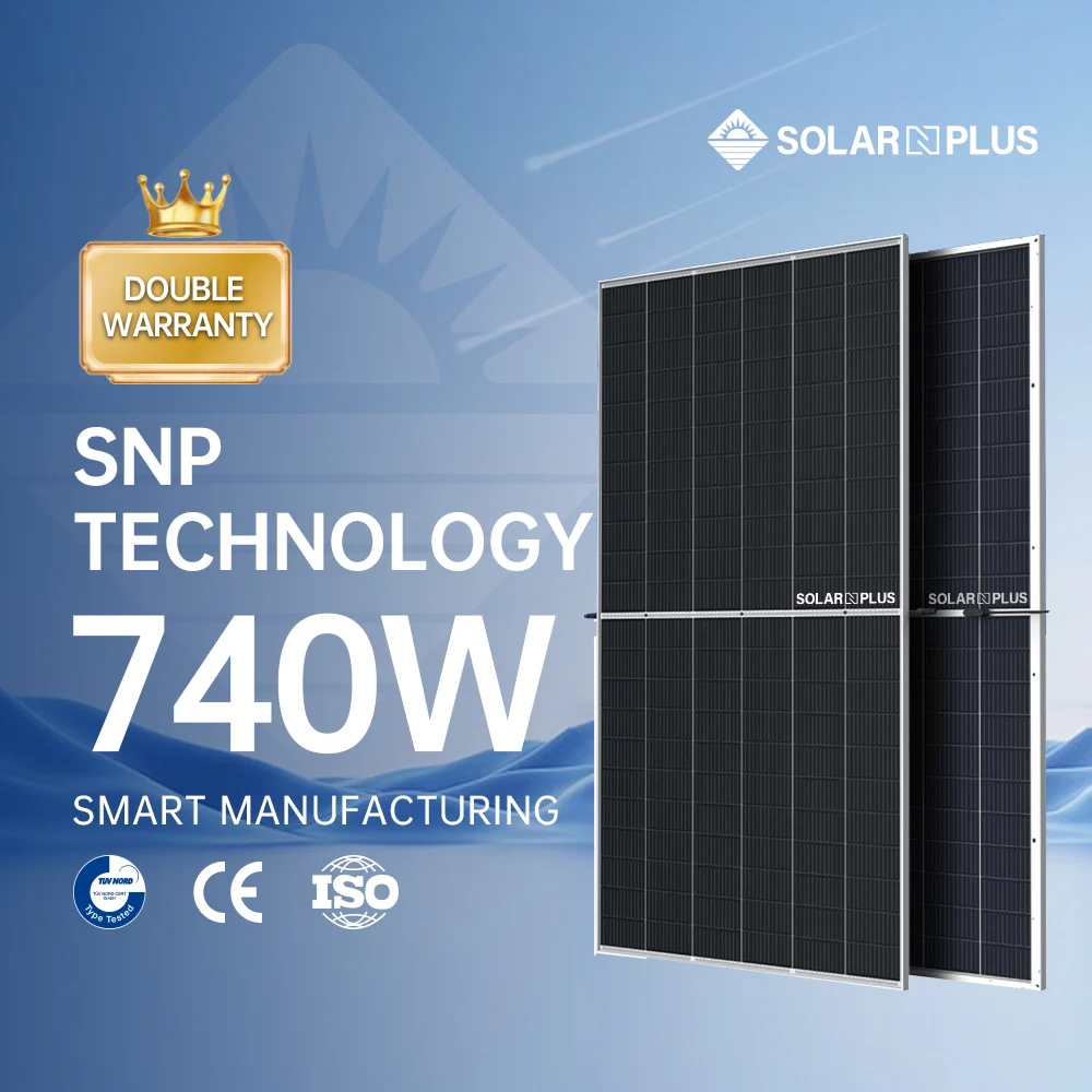 SP-N18/132HG 700-720W