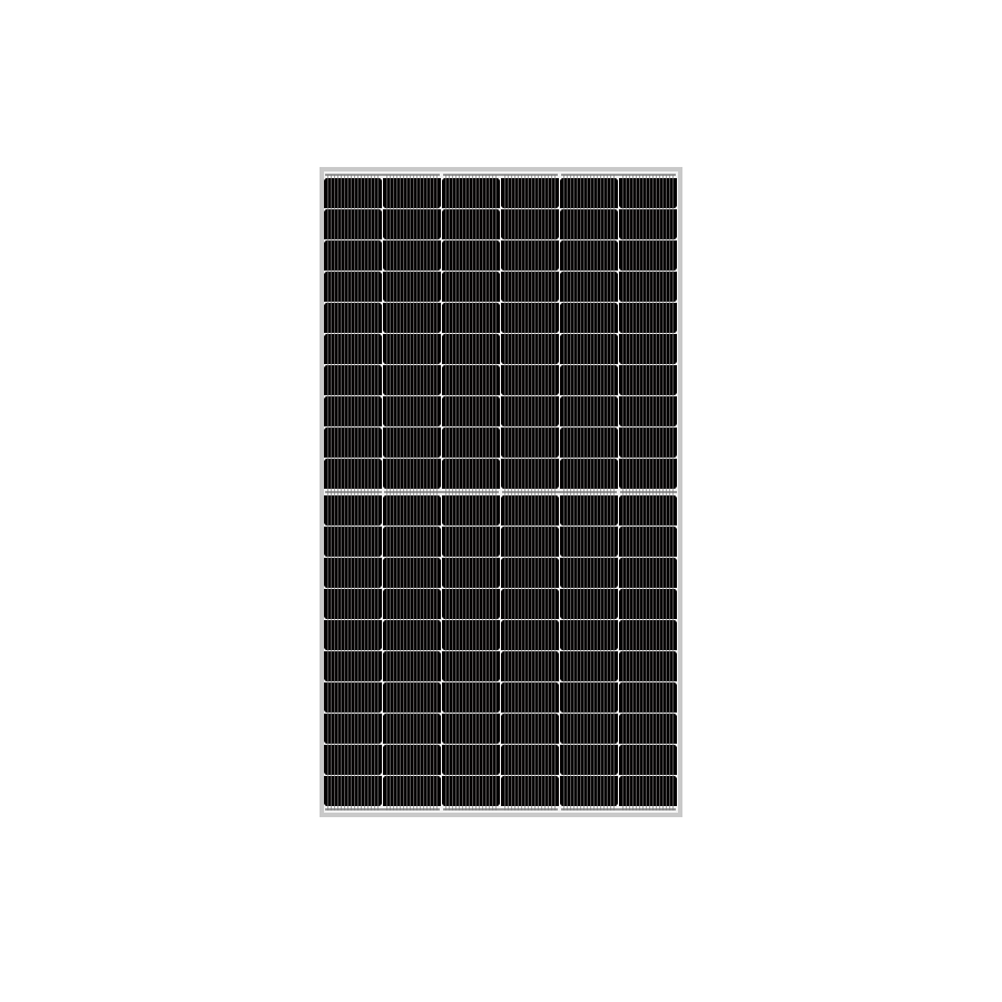 575W