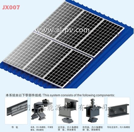 JX007 Color Steel Solar Roof Mounting Clamp-type