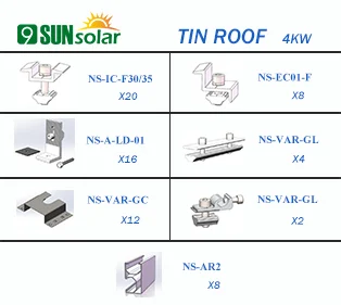 NS-Tin-4KW