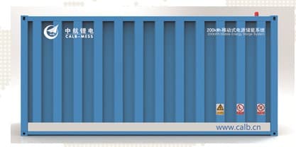 500KW