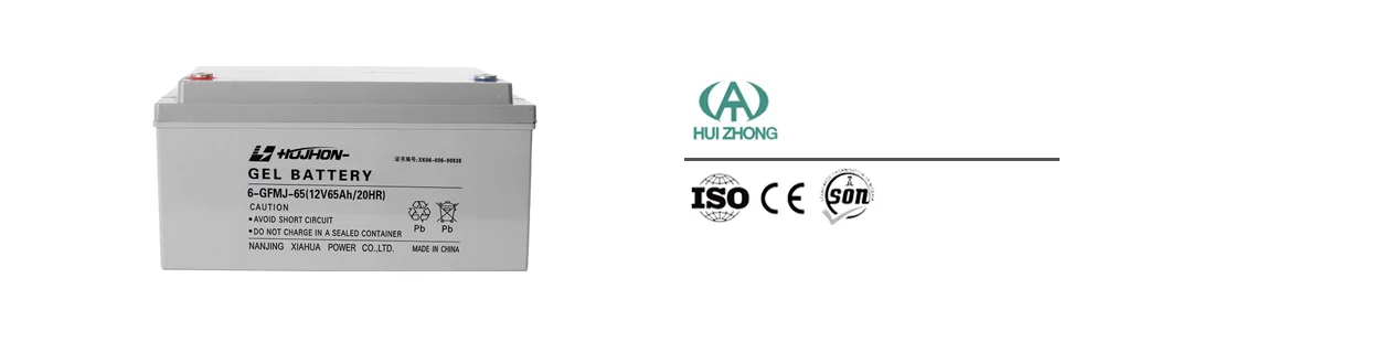 GEL 12V 65AH