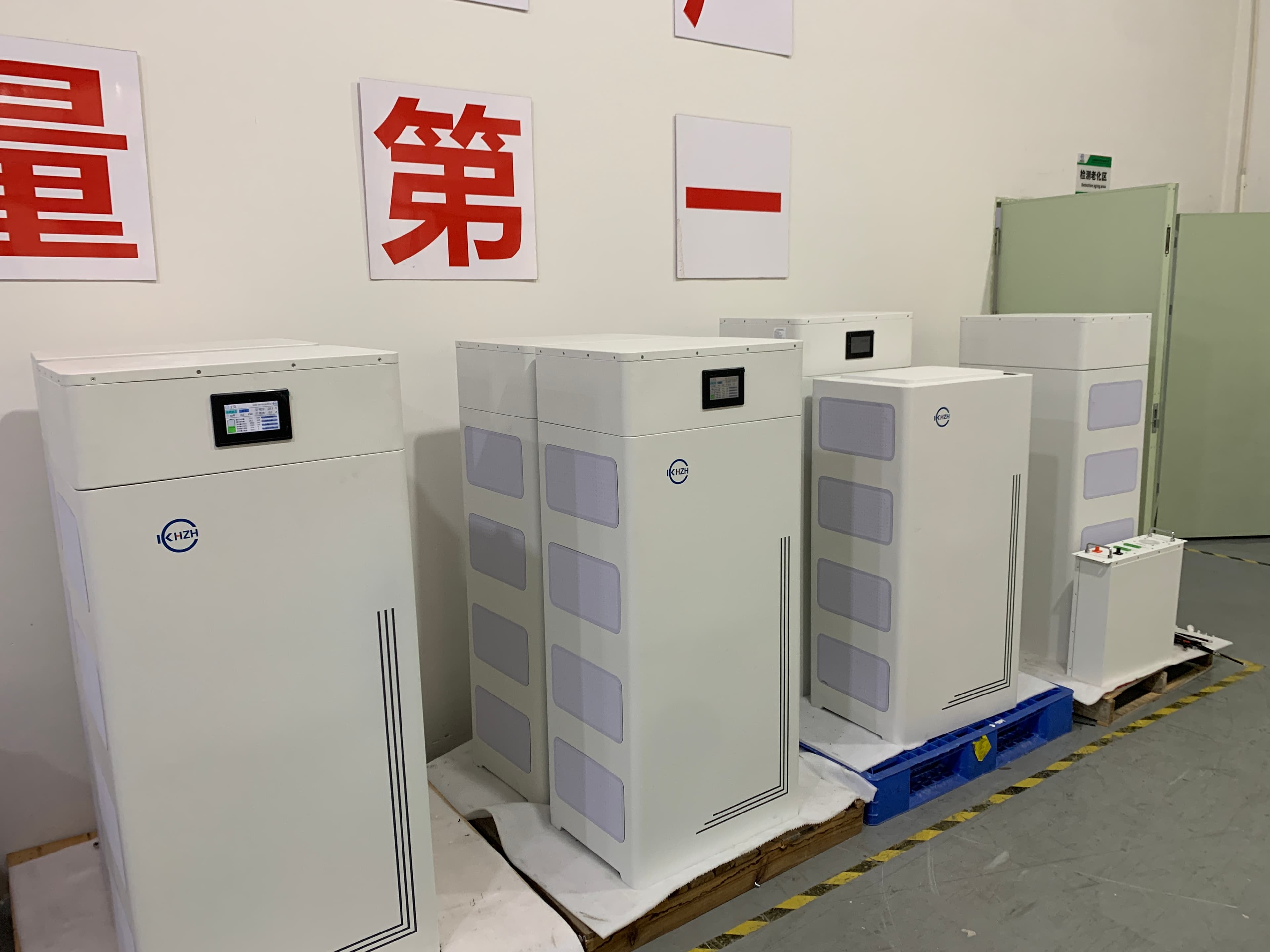10KWh