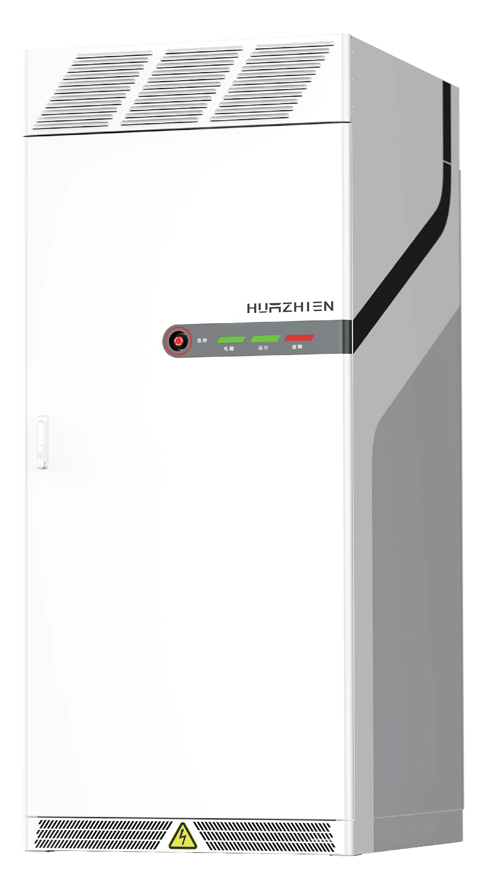ES125-2L