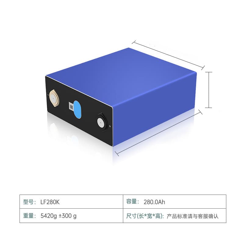 EVE 280Ah V1