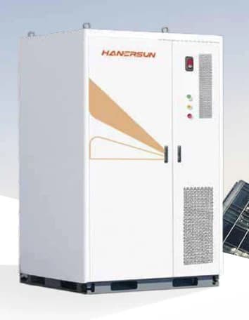 HNESS 230-L & HNESS 230/PV-L