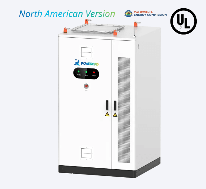 125kW/313kWh