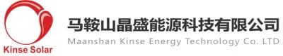 Maanshan Kinse Energy Technology Co., Ltd logo