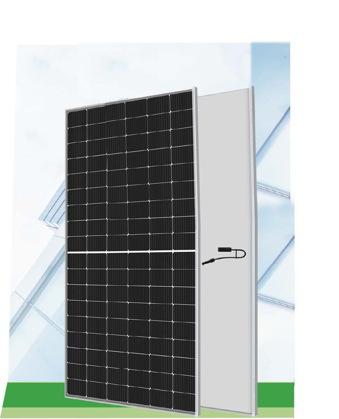 500W
