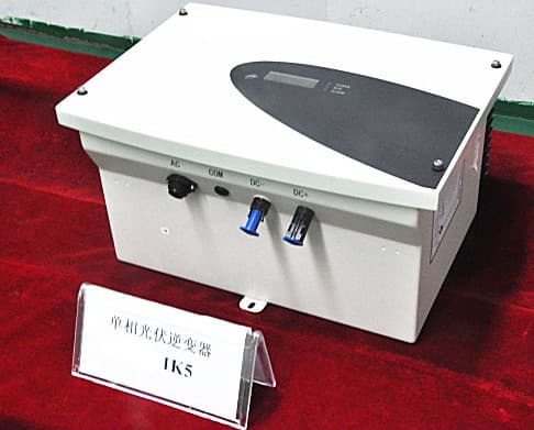 AVE-2KTL