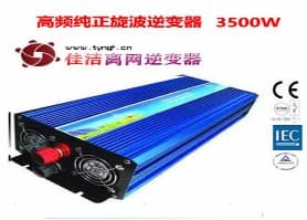 JJN-3500W