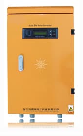 TLS-ZB 7000W