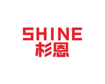 Xingtai Shine Technology Co., Ltd. logo